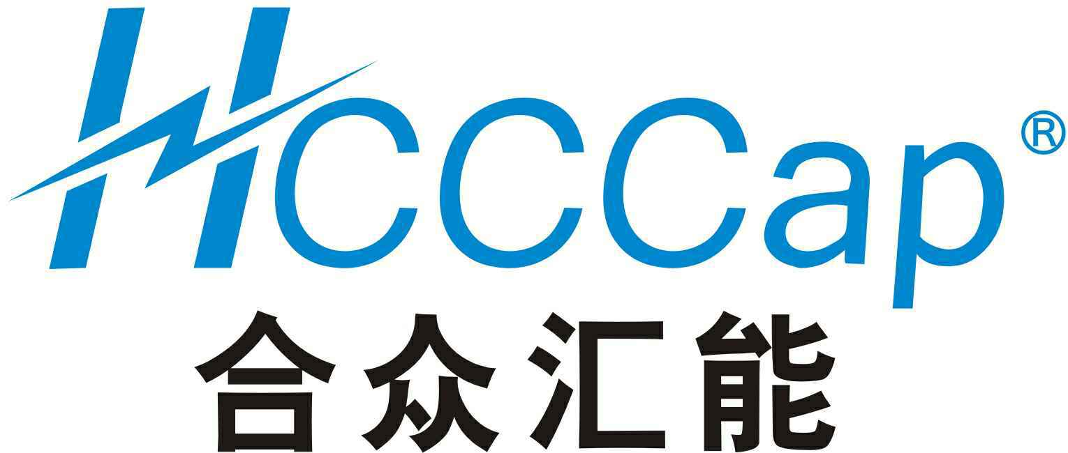 昆明陈伟新能源解决方案有限公司成立深圳分公司